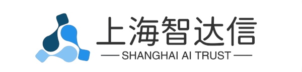 上海智达信智能科技有限公司